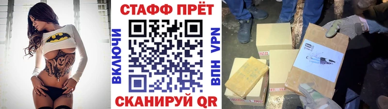 Цена Костерёво COCAIN  МЕФ  МЕТАМФЕТАМИН  ГАШИШ 