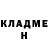 МЕТАДОН белоснежный Taras Mokliak
