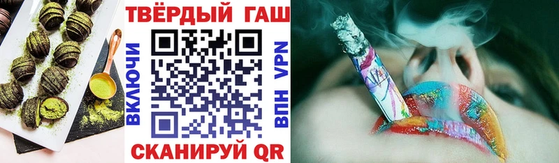 цены   Костерёво  Печенье с ТГК марихуана 