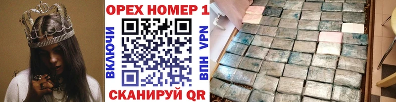 COCAIN Колумбийский где купить наркоту Костерёво