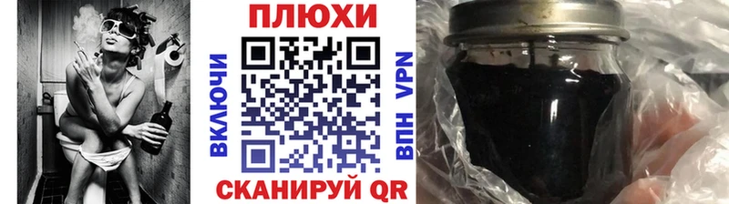 Гашиш VHQ  kraken ТОР  Костерёво  продажа наркотиков 