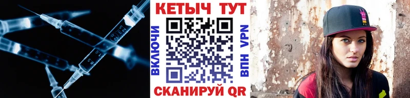 omg как войти  Костерёво  КЕТАМИН VHQ 