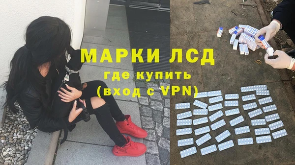 таблы Алексин