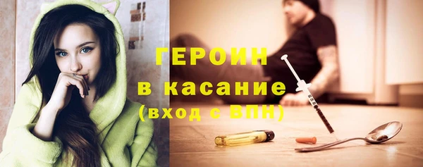 ГАЛЛЮЦИНОГЕННЫЕ ГРИБЫ Алексеевка