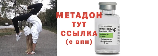 таблы Алексин