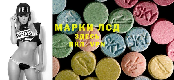 таблы Алексин