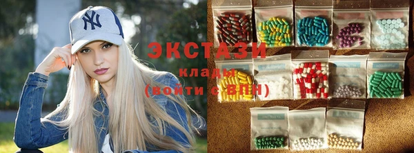 таблы Алексин