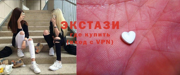 ГАЛЛЮЦИНОГЕННЫЕ ГРИБЫ Алексеевка