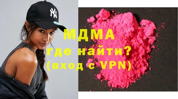 Альфа ПВП Алзамай