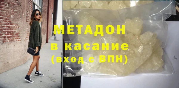 таблы Алексин