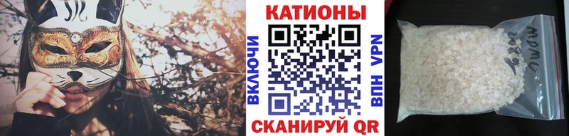 Мефедрон 4 MMC  Костерёво 