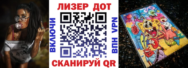 Марки N-bome 1,5мг  мориарти состав  Костерёво 